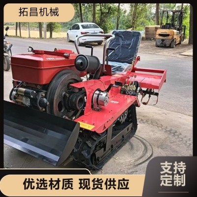 多功能履帶式微耕機 專業旋耕犁耕施肥播種 全國可發(fā)